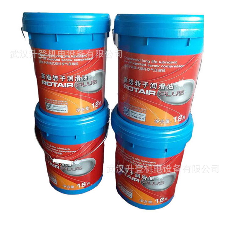 LT3046富达4000小时压缩机油2205491168
