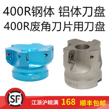 ֱ��㊵��P��㊵� R0.8���P90����� �����X��APKT1604 300R 400R
