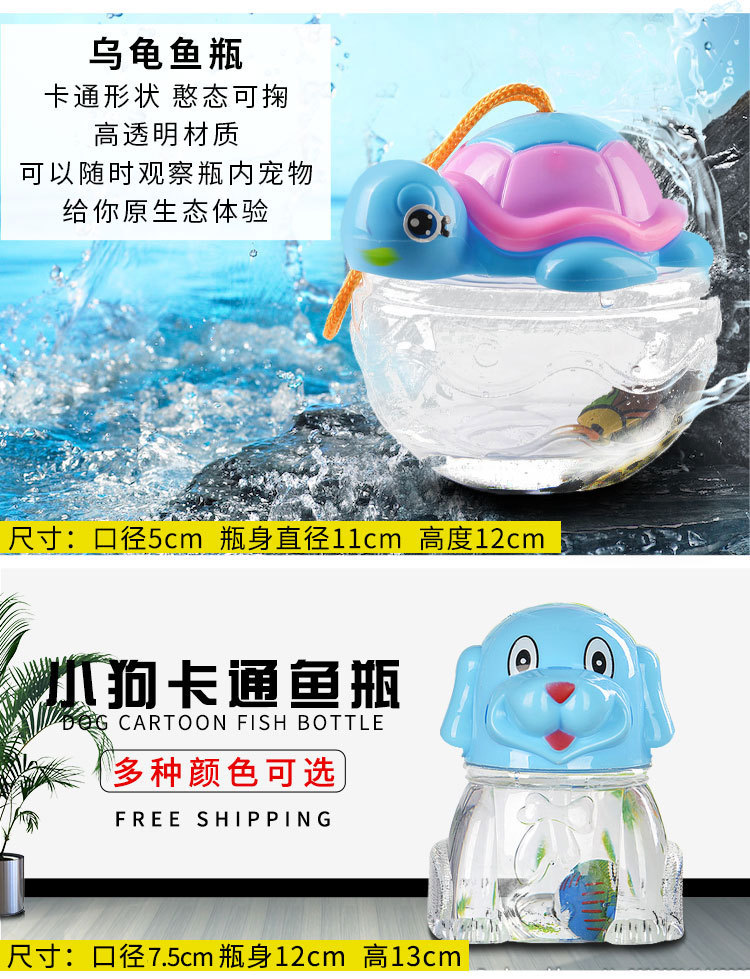 百味-什么都有_03