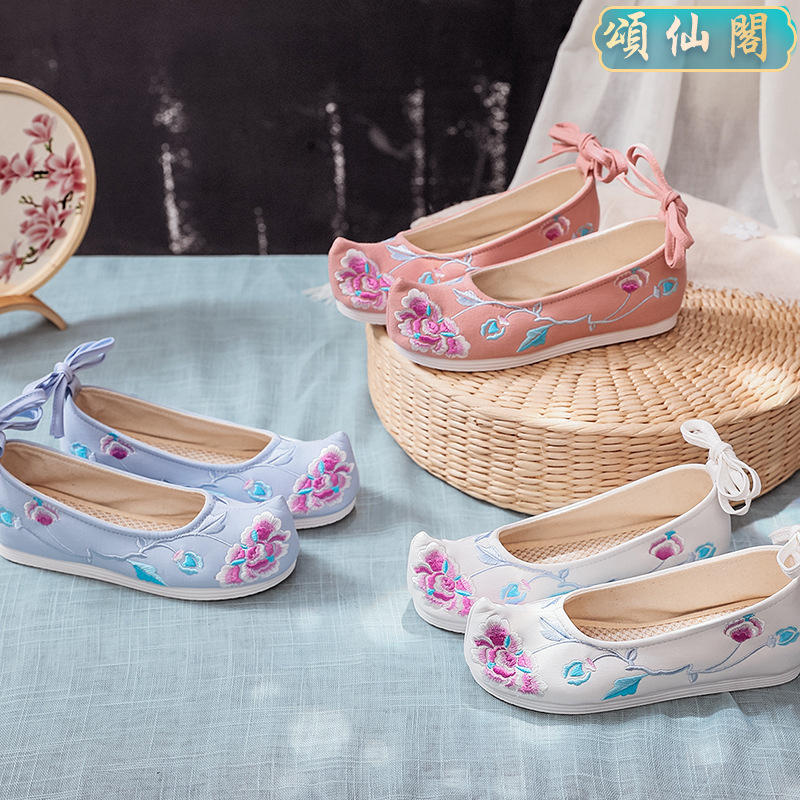 Chinese hanfu shoes princess fairy cosplay shoes Ancient elegant women shoes of Han Dynasty