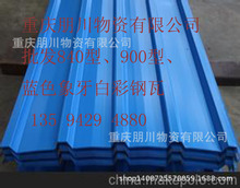 �󴨲���ߣ��ؑc��䓰僞�� ��\��䓰� 0.6mm���{���׻҇�