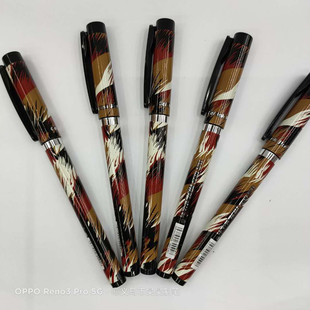 微信图片_20200528145434