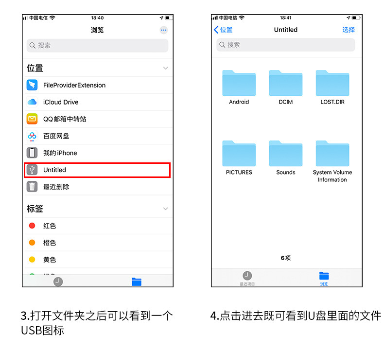 16641801490_969347288 (1)
