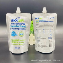 �S�Ҷ��ƾƾ����������50ml���X�����g��������ϴ��Һ���z�X����