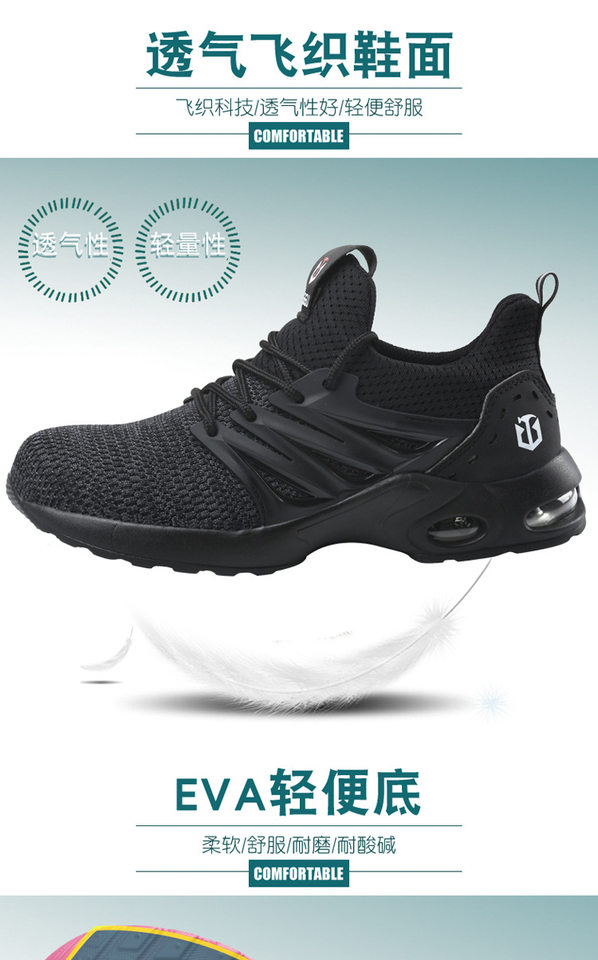 Giày bảo hộ lao động chống va đập chống xuyên thủng, đế đệm khí thoáng khí, cổ thấp — Giày đơn nhẹ màu đen T678; cỡ 36 Châu Âu, Giày đơn nhẹ màu đen T678; size 37 Châu Âu, Giày đơn nhẹ màu đen T678; size 44 Châu Âu, Giày đơn nhẹ màu đen T678; size Châu Âu 38 chi tiết 22