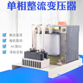 整流直流变压器1500W 交流220V转直流12V24V 48V电机驱动直流电源