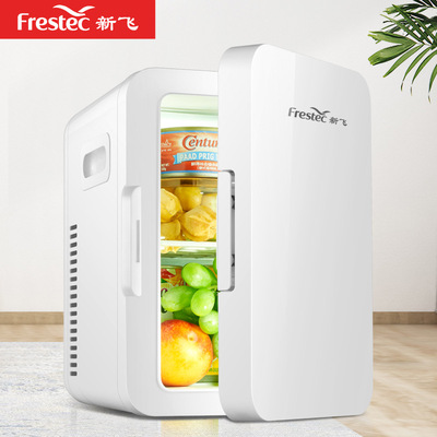 厂家供应6L车载冰箱 小型迷你车家两用冰箱|ms