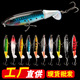 2 Pcs Whopper Plopper fishing lures bass trout Saltwater Sea Fishing Lure