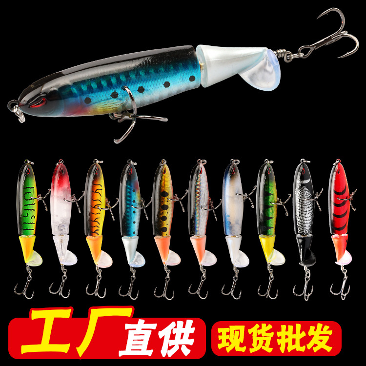 2 Pcs Whopper Plopper fishing lures bass trout Saltwater Sea Fishing Lure