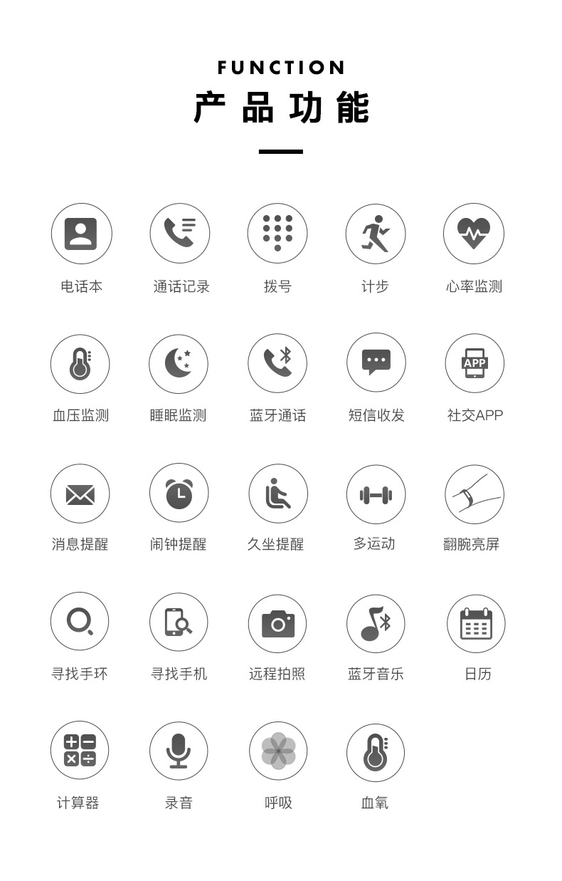 Smart Watch Appel Bluetooth - Ref 3439515 Image 21