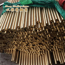 ��CuZn40�S�~��CuZn40Pb2�h���S�~��CuZn42�~┺Ͻ��~��