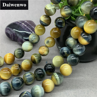 ��Ȼ���û��۾�ʯ���Ʒɢ�����l4/6/8/10/12/14mm�S��ֱ�N����ʯ