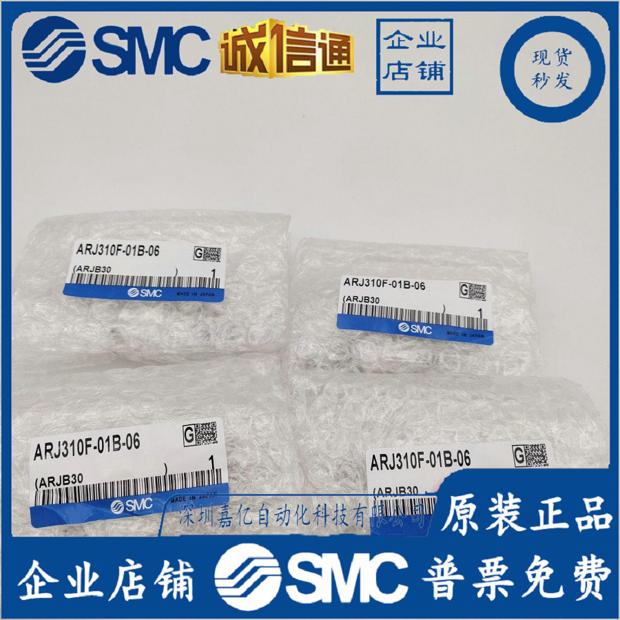 O1CN018vIM7L1yLRZY1AcOG_!!2207