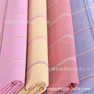 ����ţ���r����T/CVC45+45*16�p���ξ�С�R��������ƽ�yӡ����