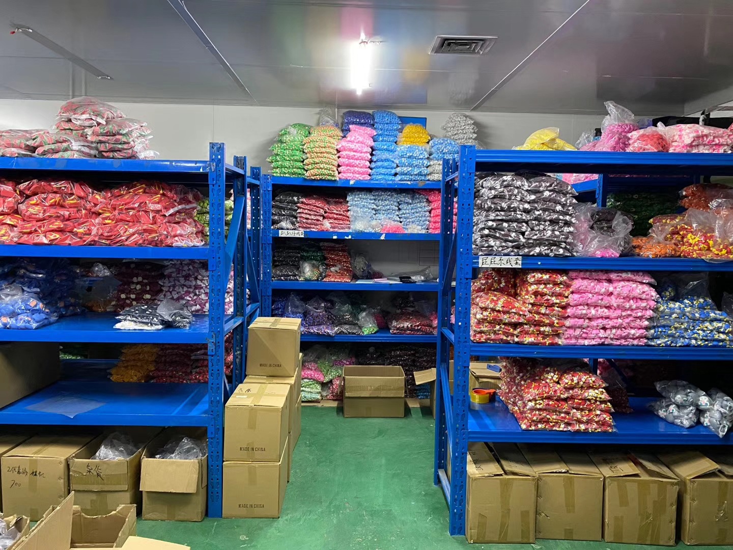 QQ图片20200403161219