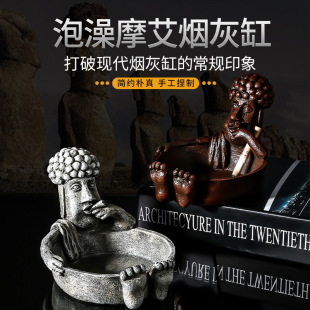 ����Ħ�����Ҹ��¿�moai���ͼ��ß��Ҹ׏ͻ�uʯ���񟟻Ҹ׶���