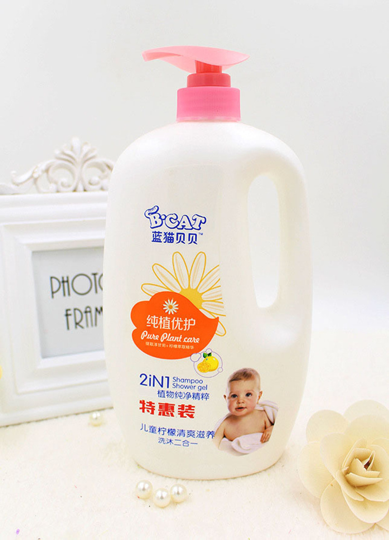 儿童洗沐二合一1000-4