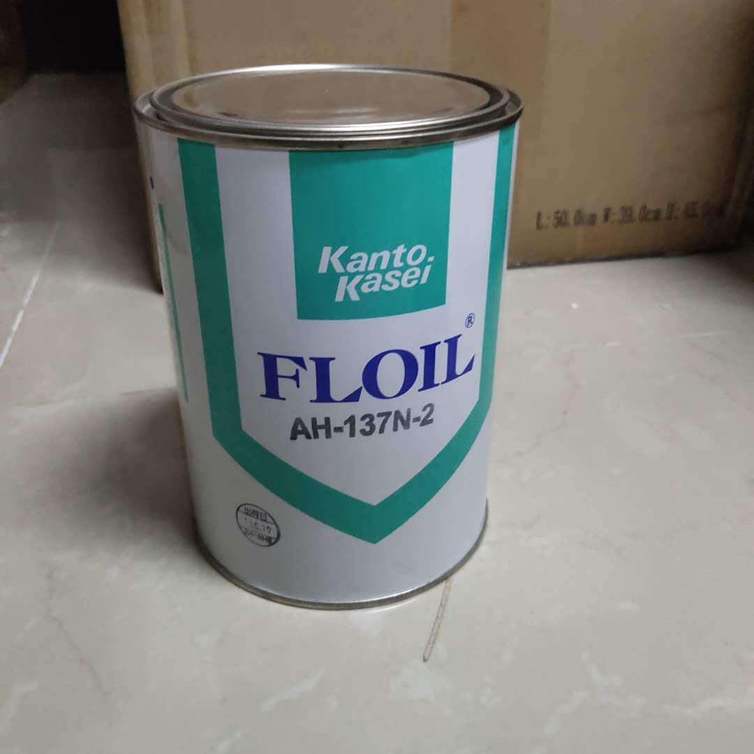 关东化成AH-137N-2 精密机构润滑轴承塑胶齿轮润滑油脂 1KG