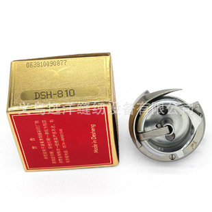 �p�x�C��� ���ڵ�ʢ����DSH-810����8B��܇��KRT31���^܇����