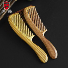厂家现货和美批发精品大号长柄绿檀木头梳子顺发手柄檀木梳美发梳