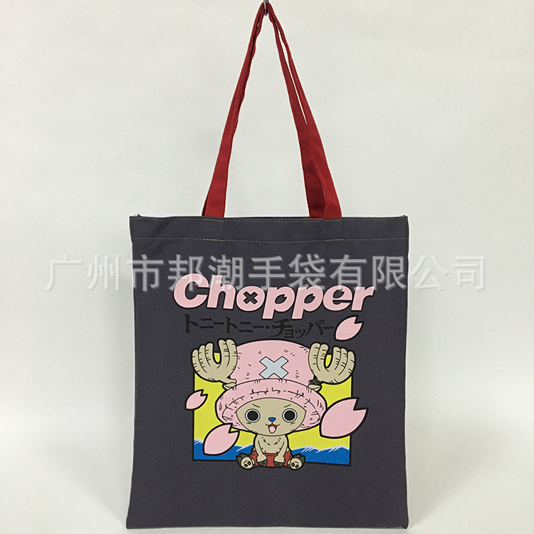 手提麻布全棉布无纺布牛津布印刷帆布袋定做LOGO广州礼品保温拉链