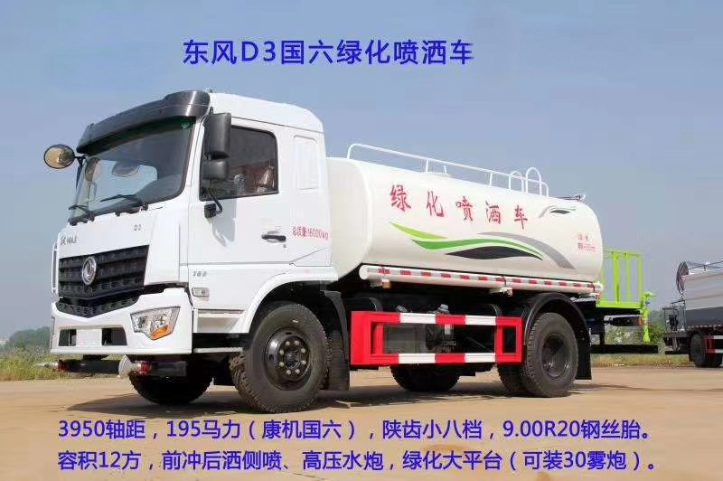微信图片_20200714143121.jpg