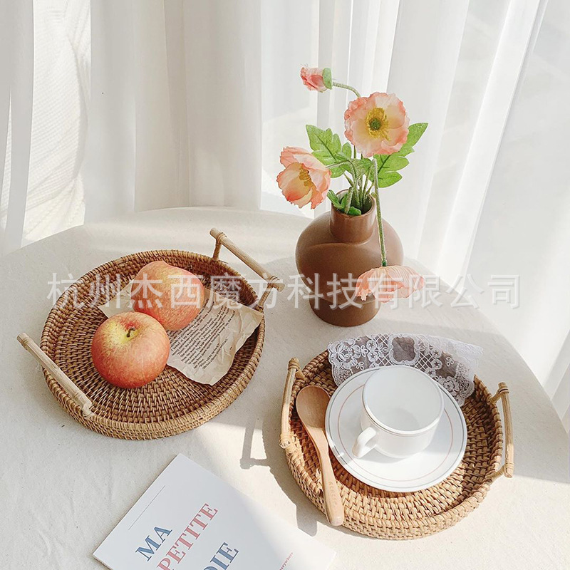 越南秋藤编织带把手圆形收纳筐三件套茶具餐盘杂物收纳水果面包筐
