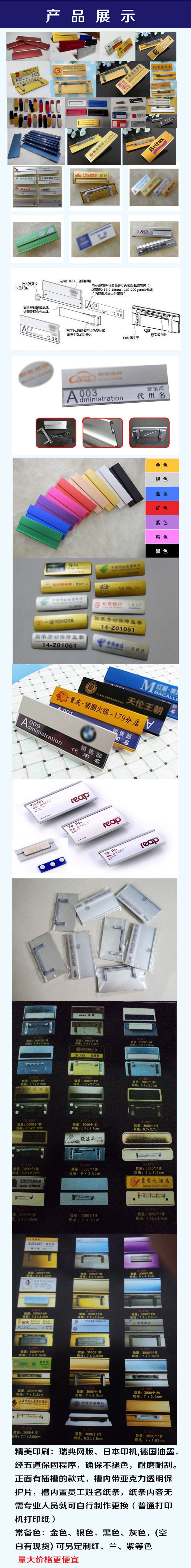 16849866634_444489175