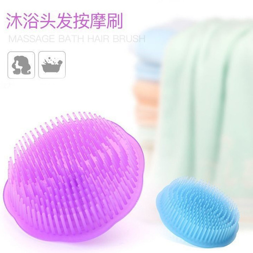 Candy color shampoo and massage head brush, pet dog and cat bathing, shampoo and brush supplies for adults and children