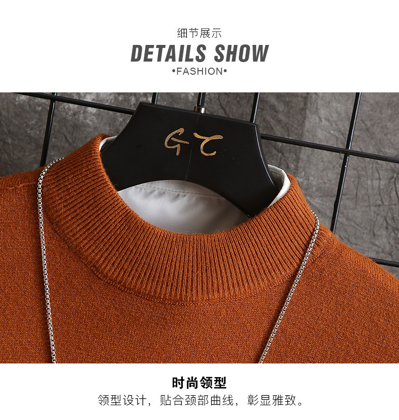 开店帮手-复制的图片20-12-13 15-31:15