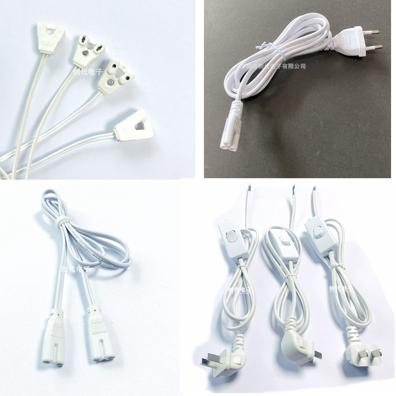 现货直供 t5t8灯箱连接线  老化测试 2孔灯脚纯铜电源线