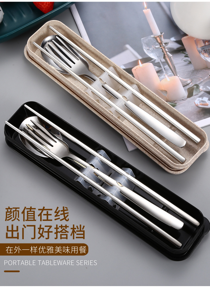 09便携餐具_03
