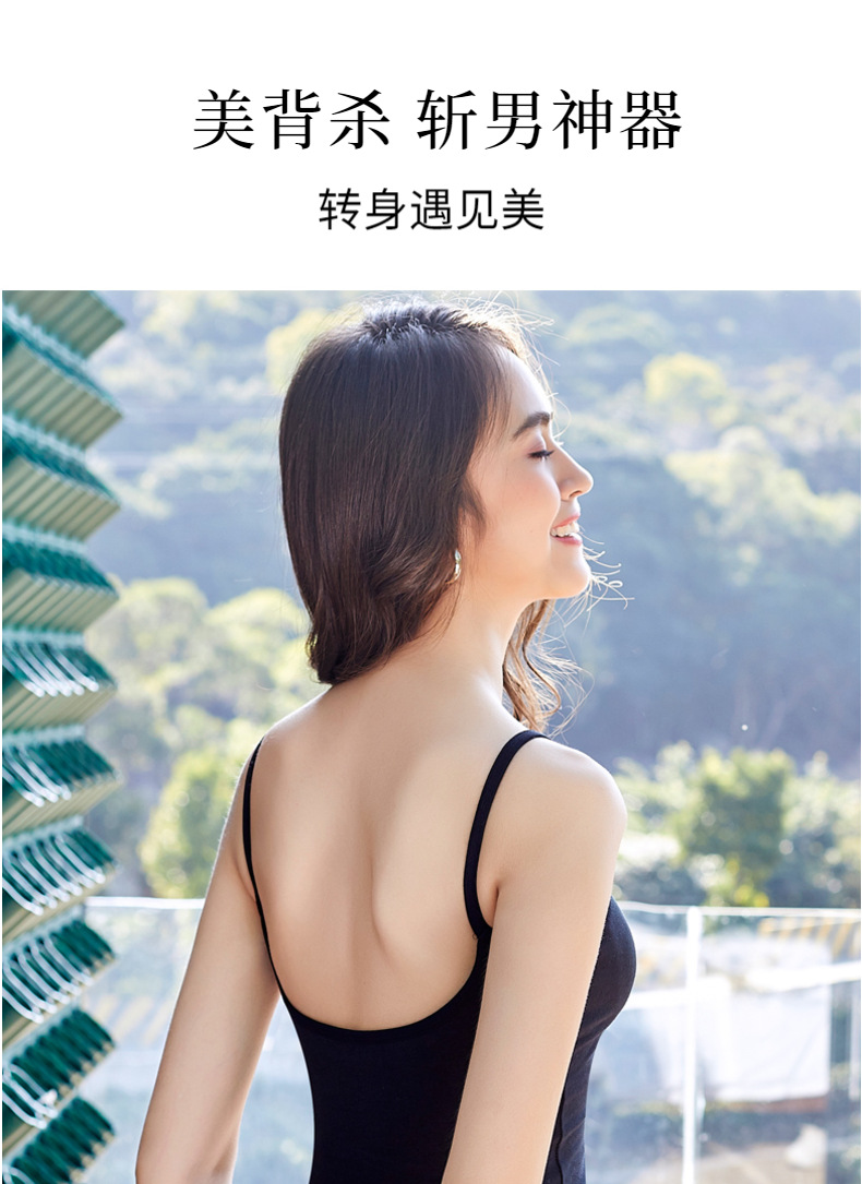 百货-家居用品-杯子-情侣杯-详情页-4