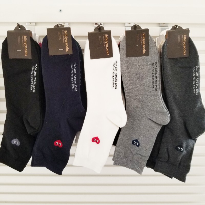 Korean Dongdaemun Socks KIKI Autumn and Winter Casual Gentleman Mid-length Socks Love Stockings Solid Color All-match Men's Socks