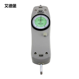其他仪器仪表;安全仪器;万用表