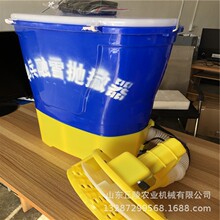 2020款电动单兵融雪抛撒器农用颗粒肥撒肥器 鱼塘饲料自动抛洒机