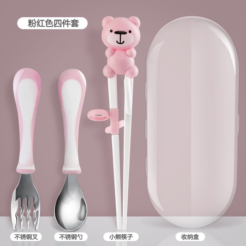 11858899717_66059309