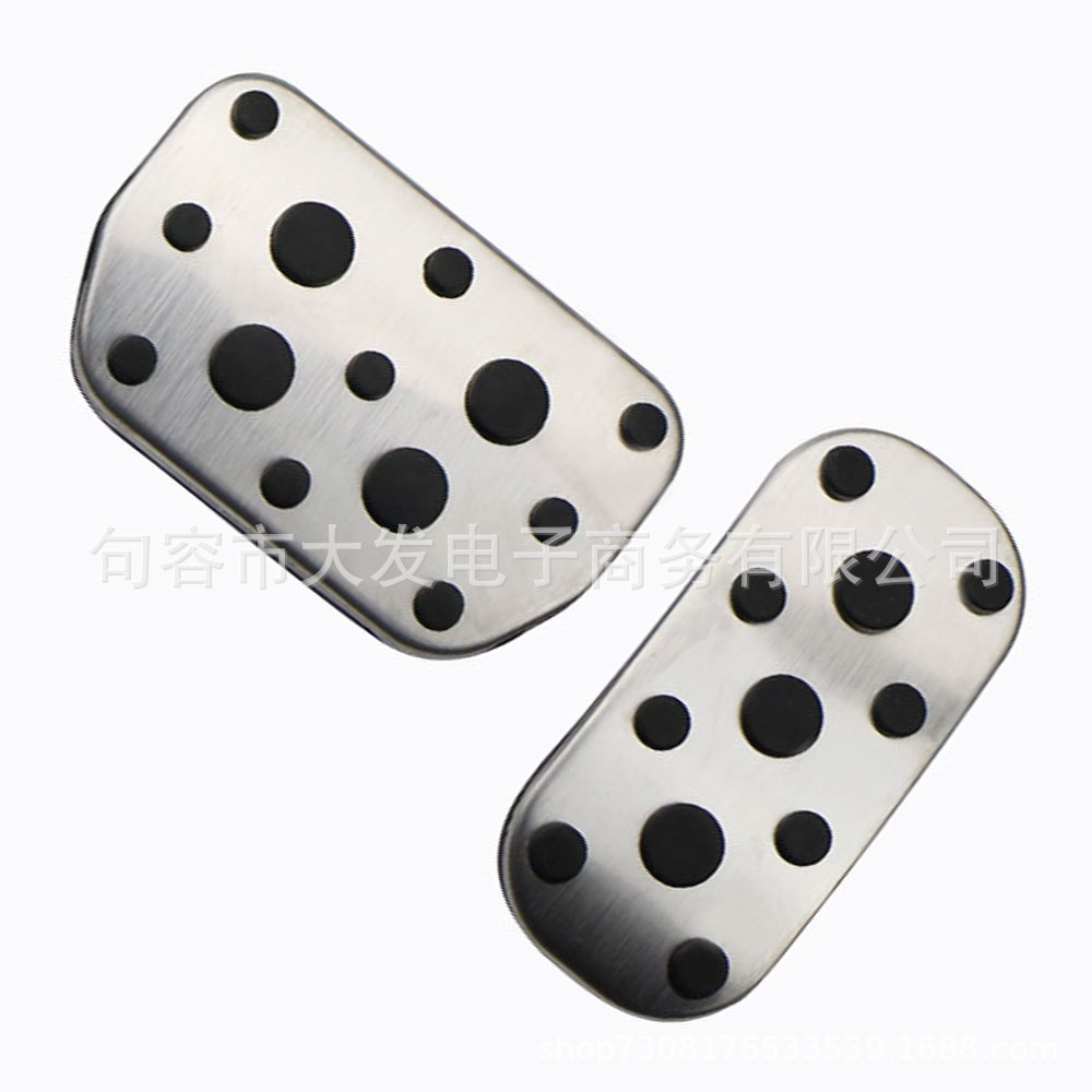 Suitable for Izoa (Chr) Original Stainless Steel Anti-Slip Accelerator and Brake Pedals, Chr Accelerator Pedal