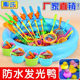 戏水玩具;钓鱼类玩具;减压玩具