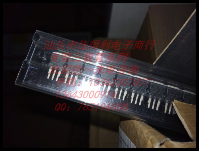 RCST67S 欢迎咨询