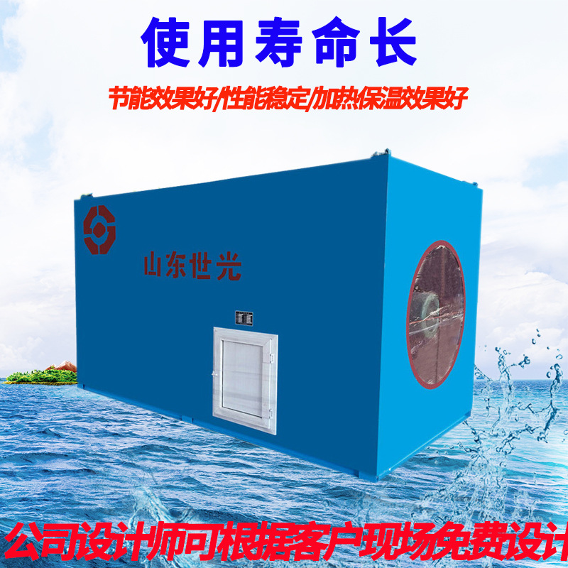 供应山东地区矿用空气加热机组 工业热风炉 煤矿空气加热器销售