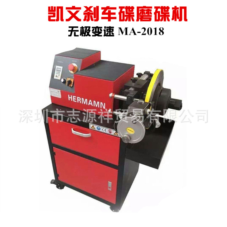 MA-2018-0100.jpg