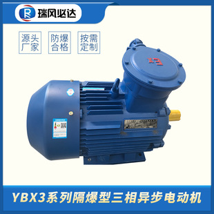 ���w�S��YBX3-90S-2 2.2kw׃�l�{��늄әC������늙C�~о��