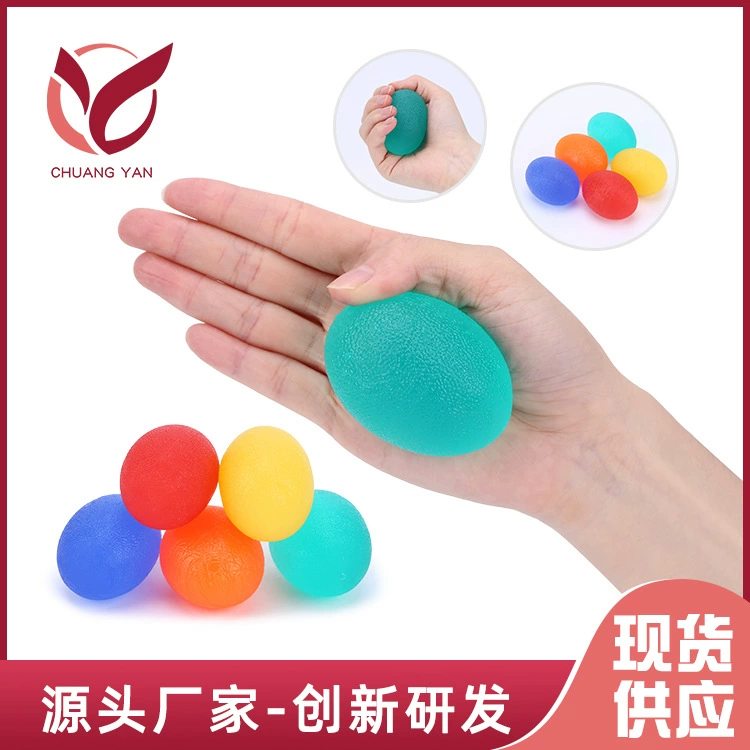 Заводская поставка Круглый Силиконовый захват мяч TPE ручной спортивный массажный захват Kang тренировочный re-Grip мяч