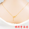 Universal fashionable chain for key bag  handmade, adjustable beads, light luxury style, 750 sample gold