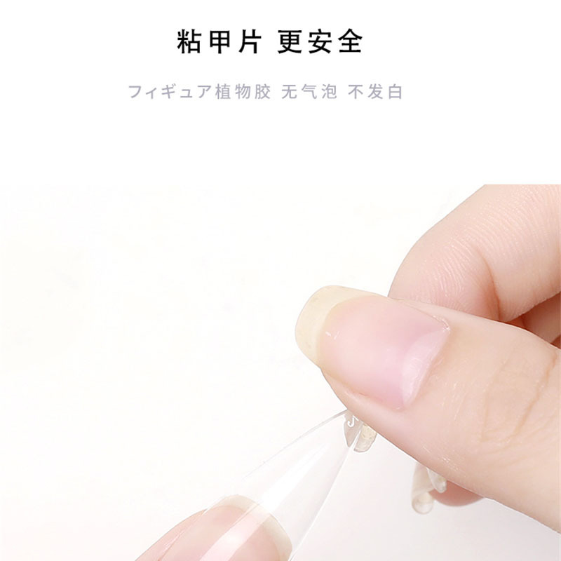KaSi esmalte de uñas pegamento hoja de uñas adhesivo fototerapia pegamento imprimación extensión adhesivo duradero diamante decoración pegamento para salón de uñas