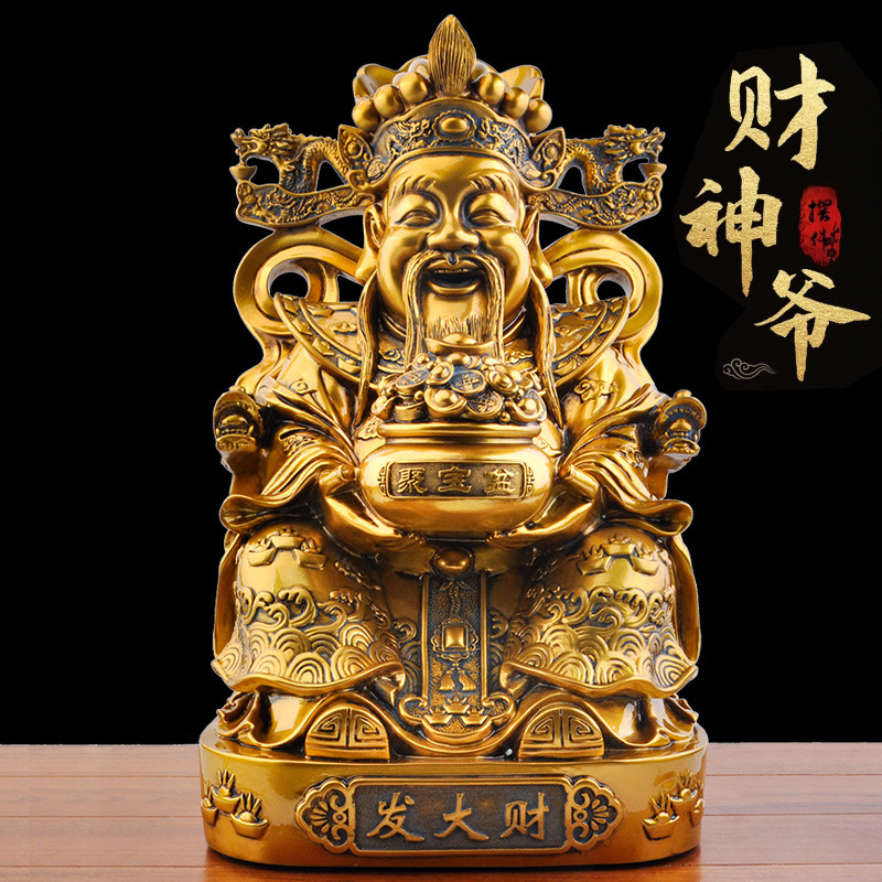 Manufactor Direct selling Gilt Treasurer Home Furnishing a living room Lucky Decoration Worship household Buddha statue resin Arts and Crafts