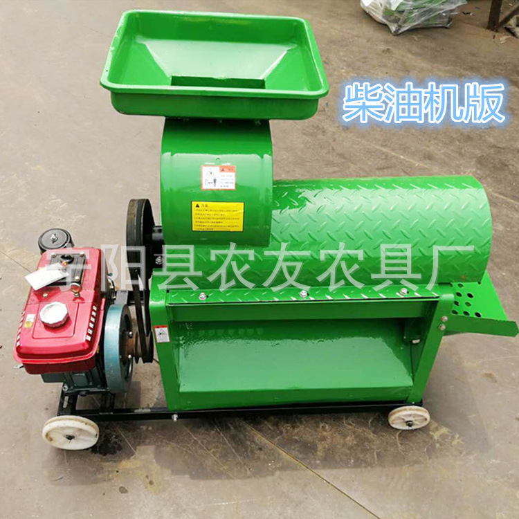 玉米脱粒机全自动玉米脱粒机小型家用四轴玉米脱粒机省时省力电动