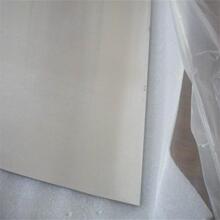 �S�����lAZ61A�V�Ͻ��ӹ�  AZ91D�V�i�Ͻ���