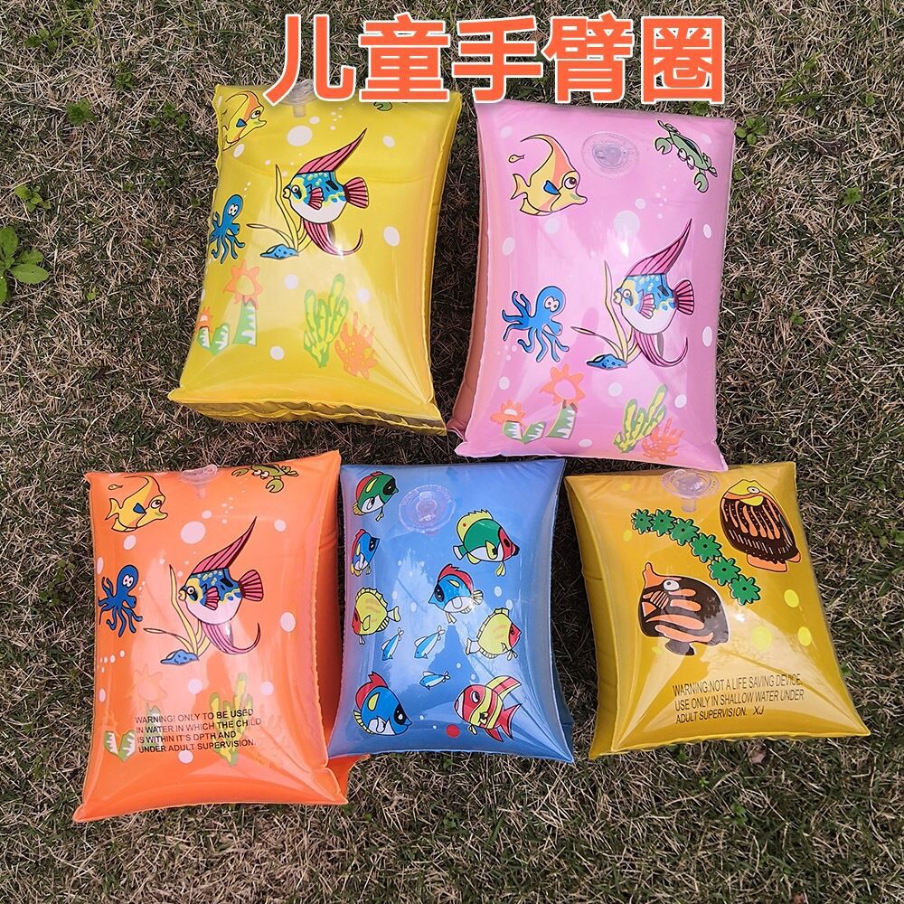 QQ图片20200711103517